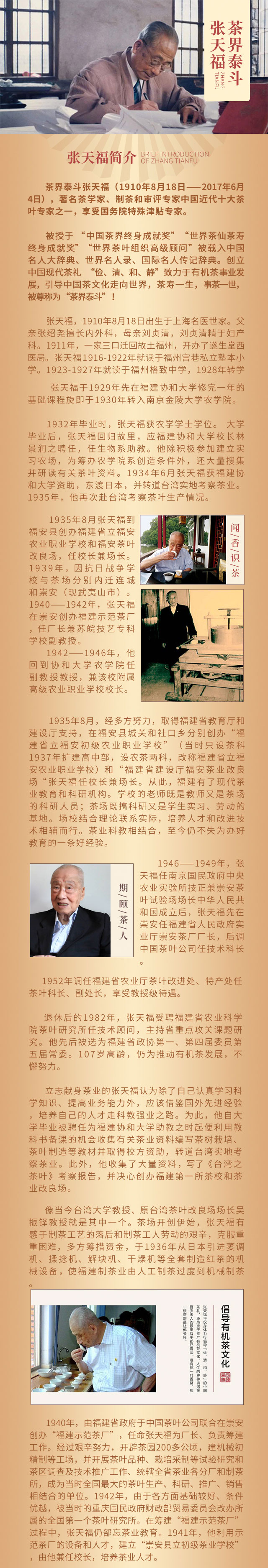 未標(biāo)題-1_01.jpg