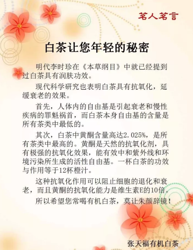 微信截圖_20171108083036.png