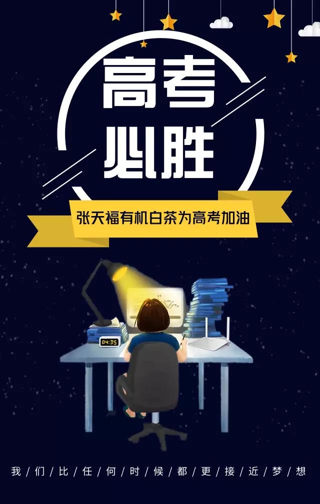 微信圖片_20190610134535.jpg