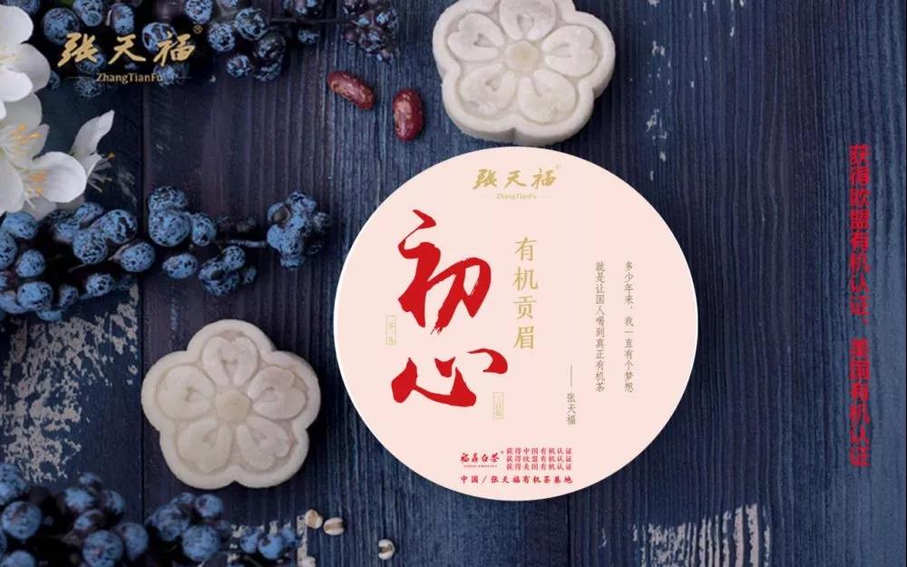 微信圖片_20190617132709.jpg