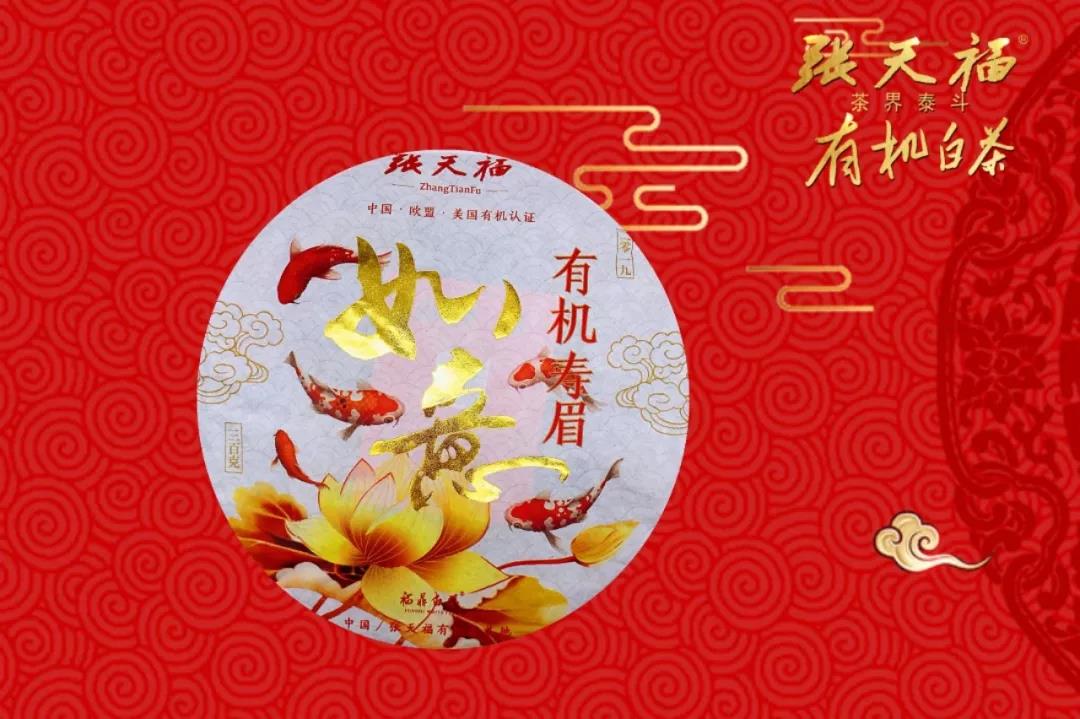 微信圖片_20191106165319.jpg