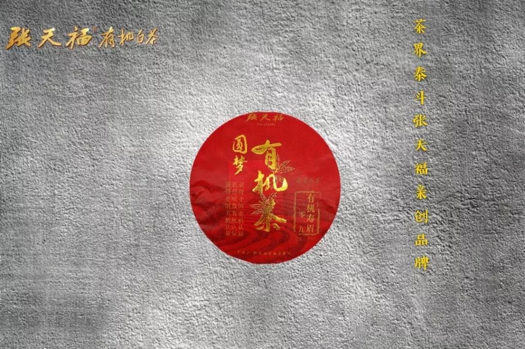 微信圖片_20191106165310.jpg