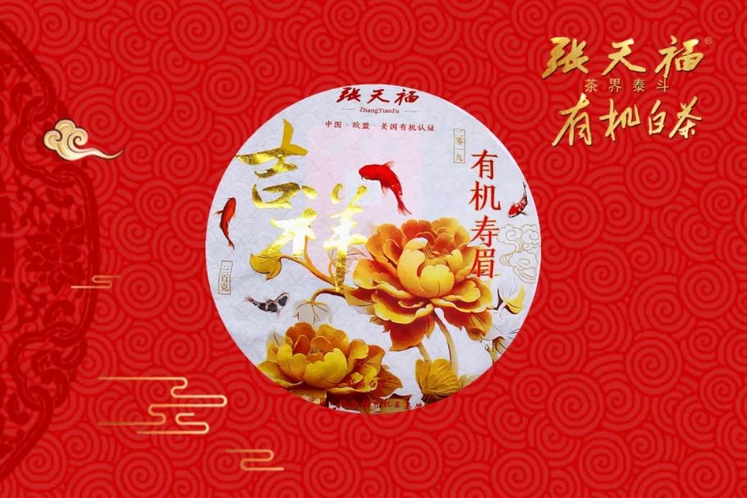 微信圖片_20191106165321.jpg