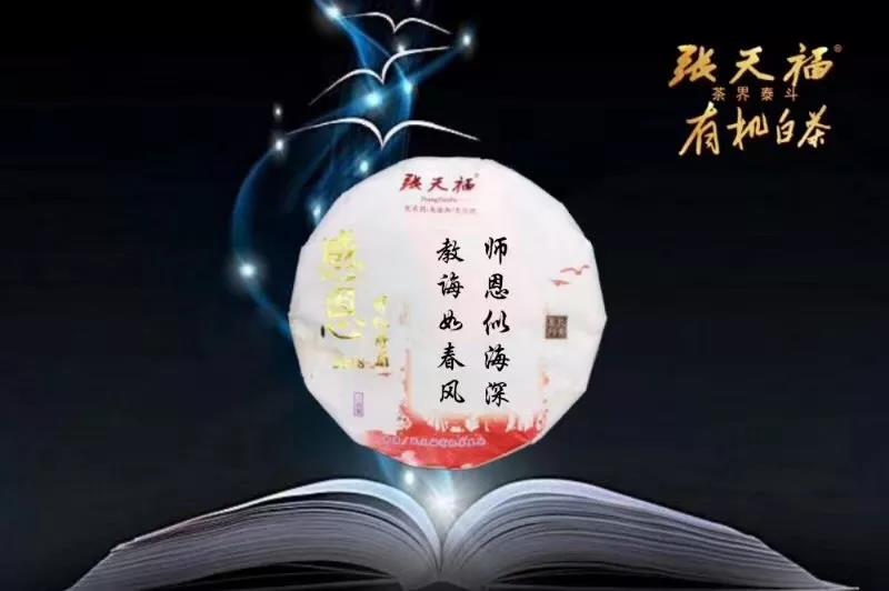 微信圖片_20191106165857.jpg
