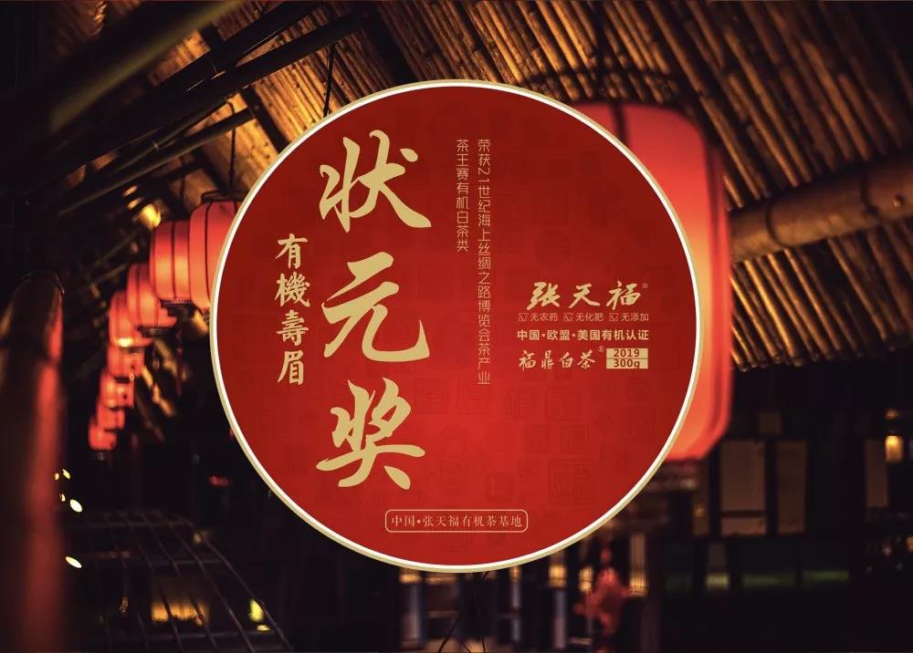 微信圖片_20191106170218.jpg