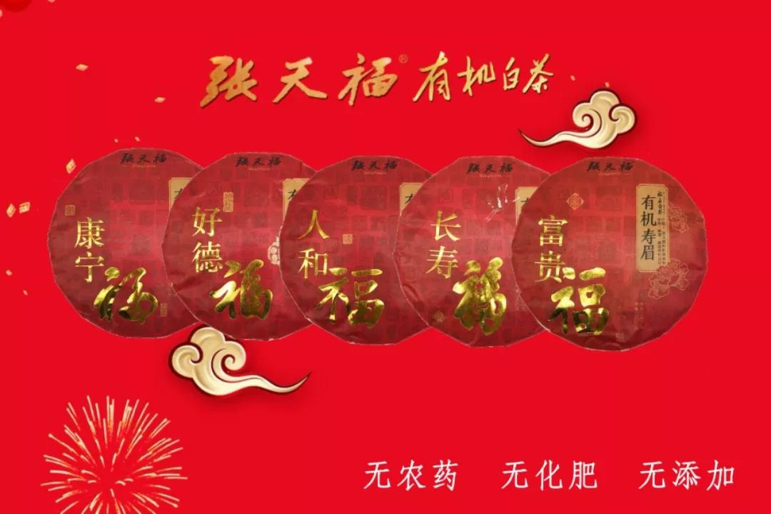 微信圖片_20191106165308.jpg