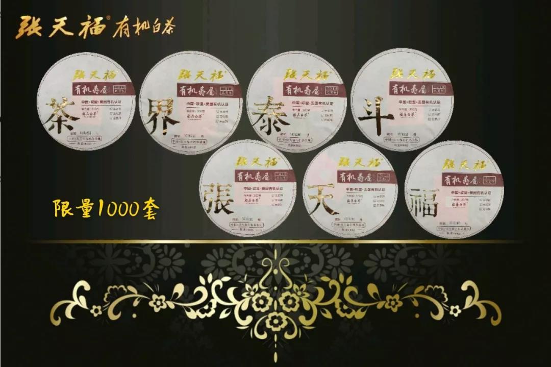 微信圖片_20191106165304.jpg