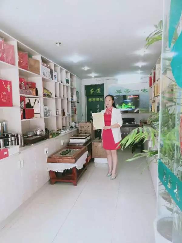 微信圖片_20191106164530.jpg