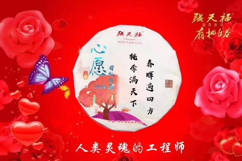 微信圖片_20191106165901.jpg