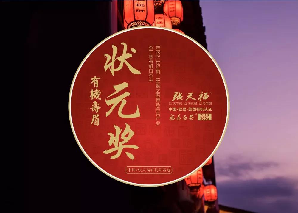 微信圖片_20191106170212.jpg