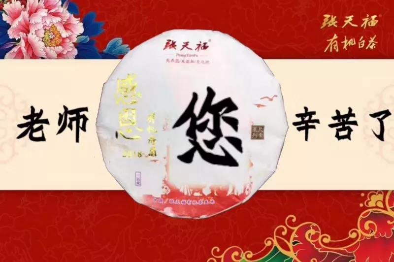 微信圖片_20191106165904.jpg