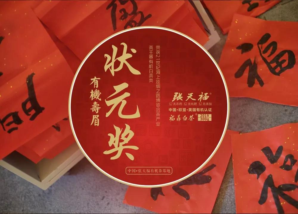 微信圖片_20191106170220.jpg