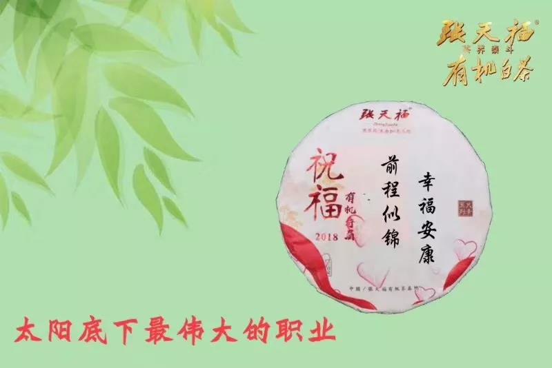 微信圖片_20191106165900.jpg
