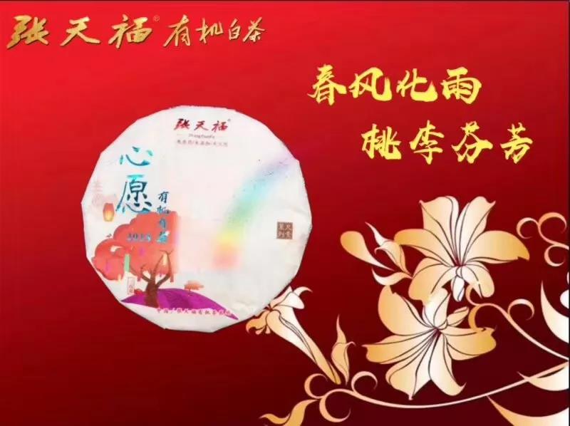 微信圖片_20191106165855.jpg