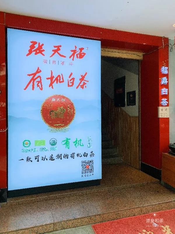微信圖片_20191106164245.jpg
