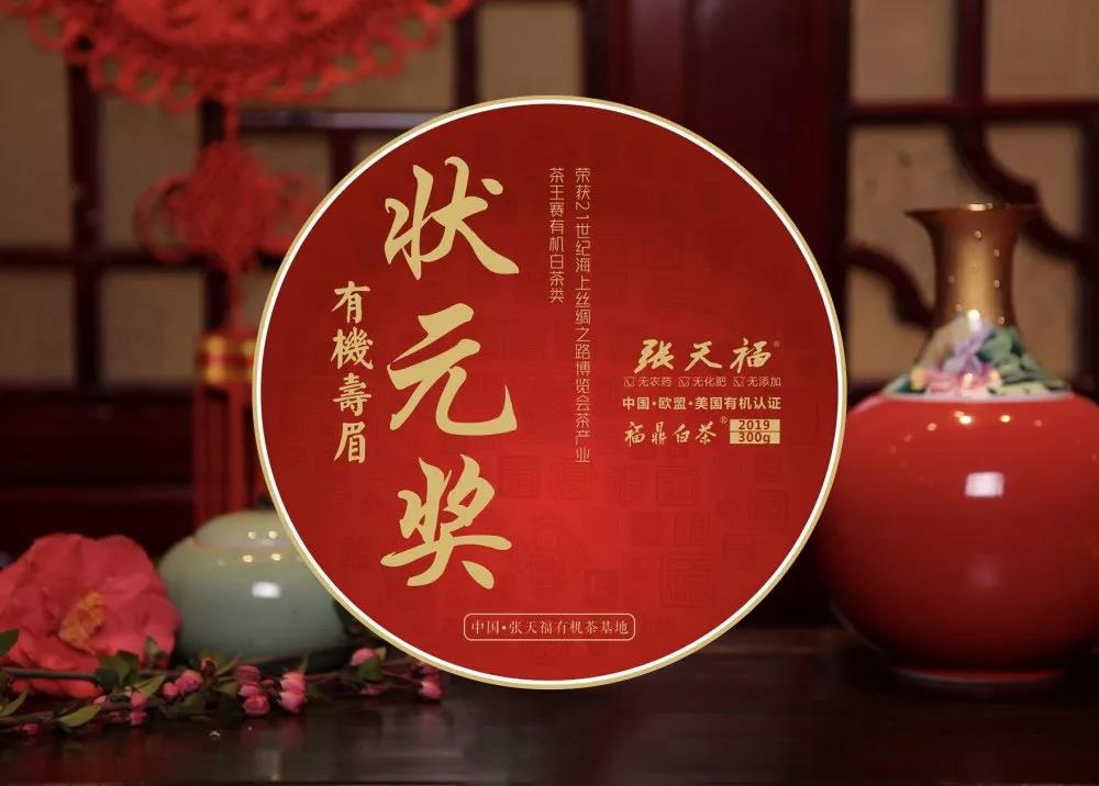 微信圖片_20191106170213.jpg