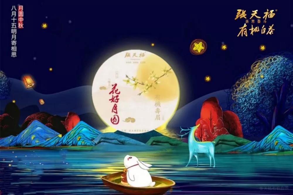 微信圖片_20191107161646.jpg