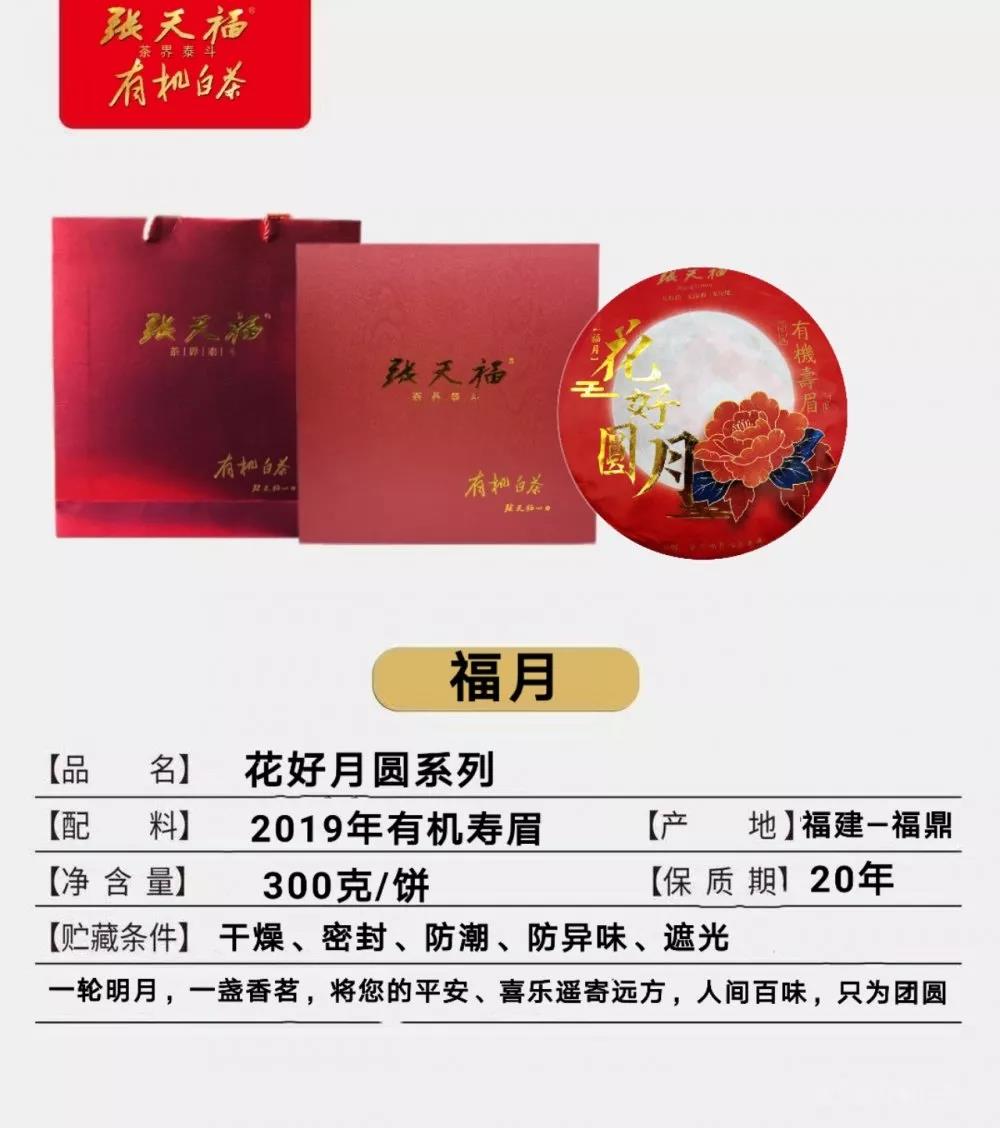 微信圖片_20191107161635.jpg