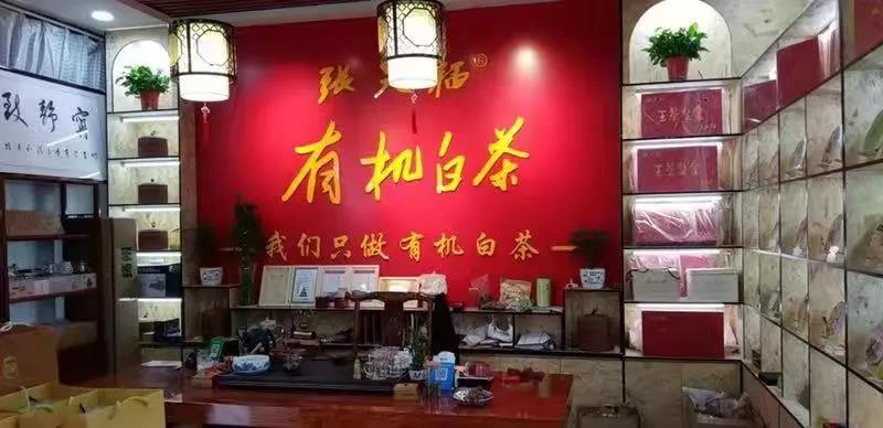 微信圖片_20191107162121.jpg
