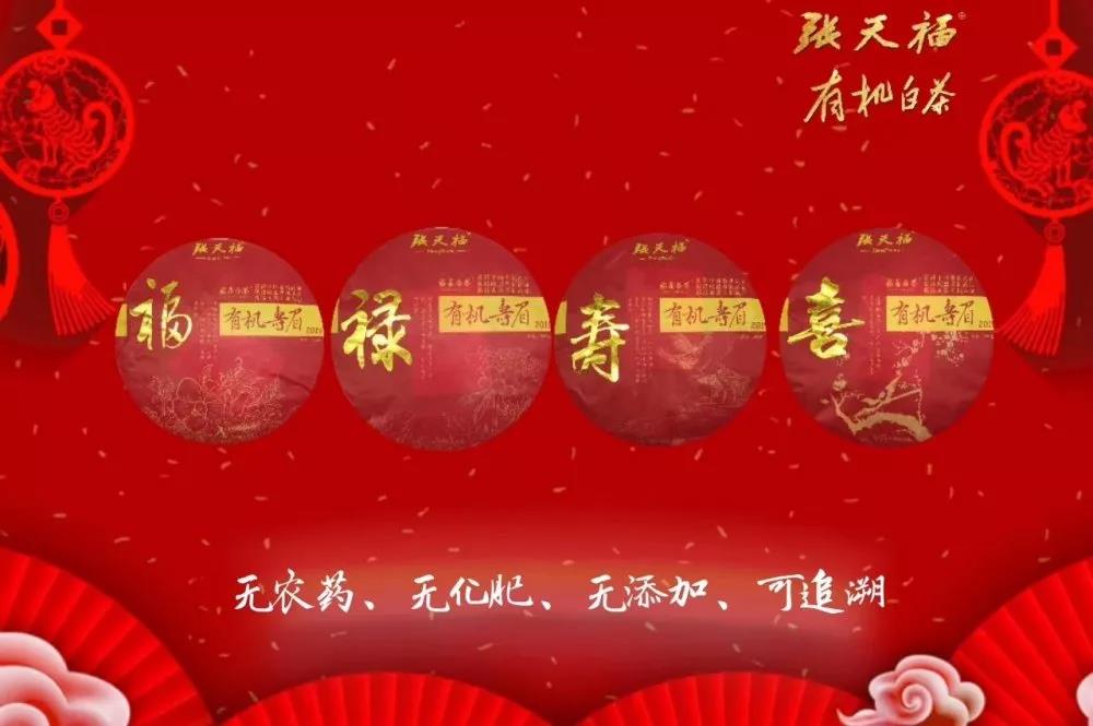 微信圖片_20191107162409.jpg