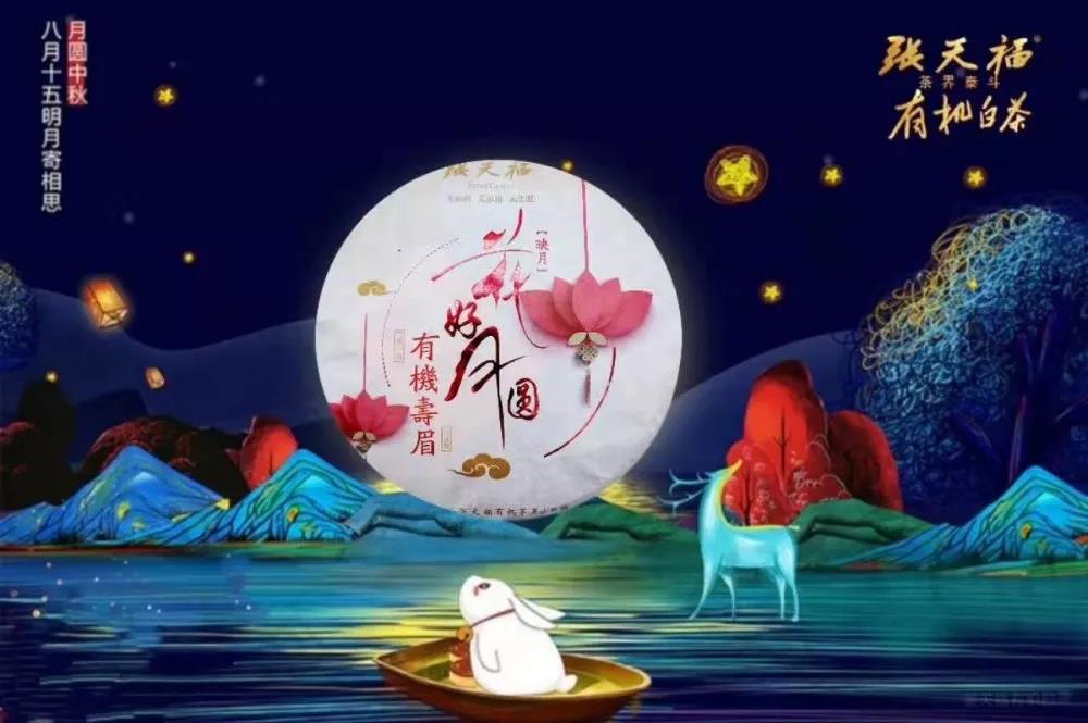 微信圖片_20191107161644.jpg