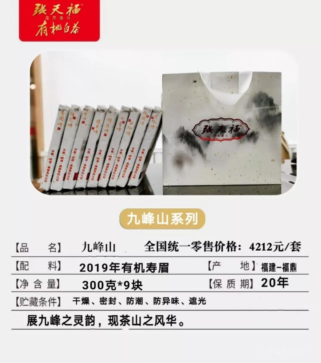 微信圖片_20191107162717.jpg
