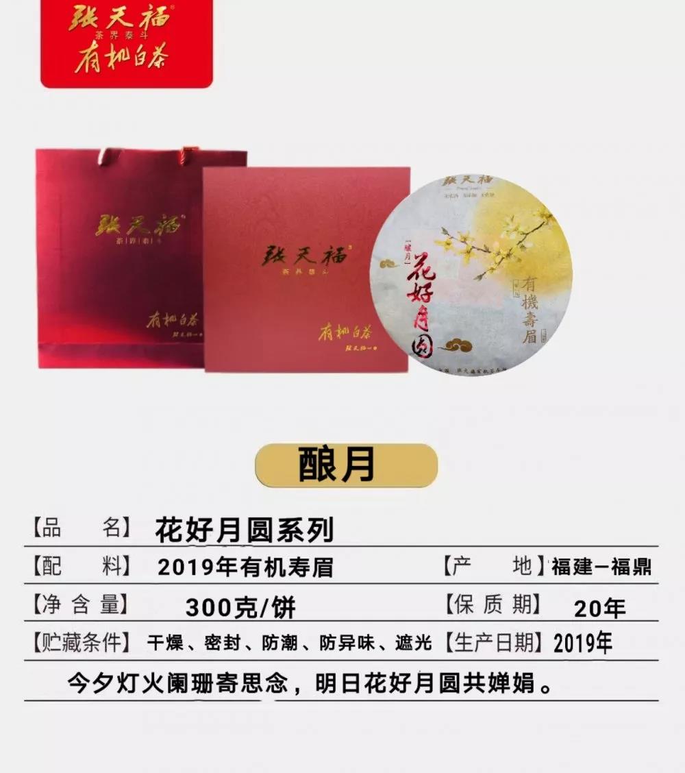 微信圖片_20191107161642.jpg