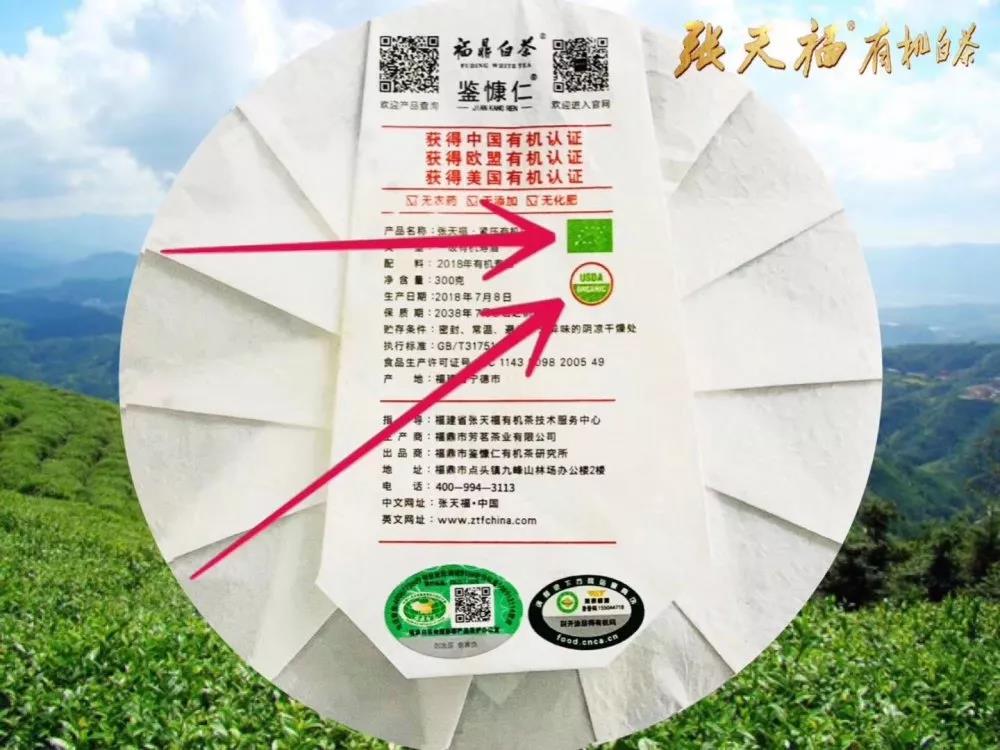 微信圖片_20191107162308.jpg