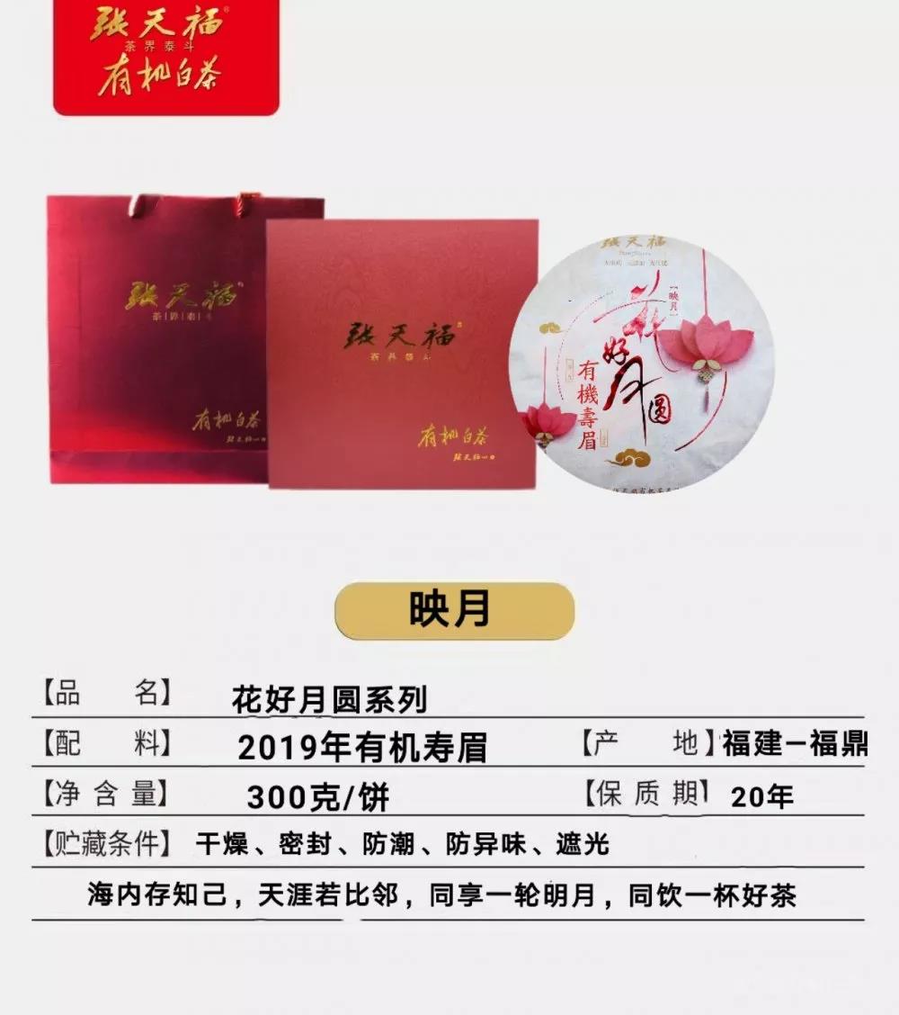 微信圖片_20191107161640.jpg