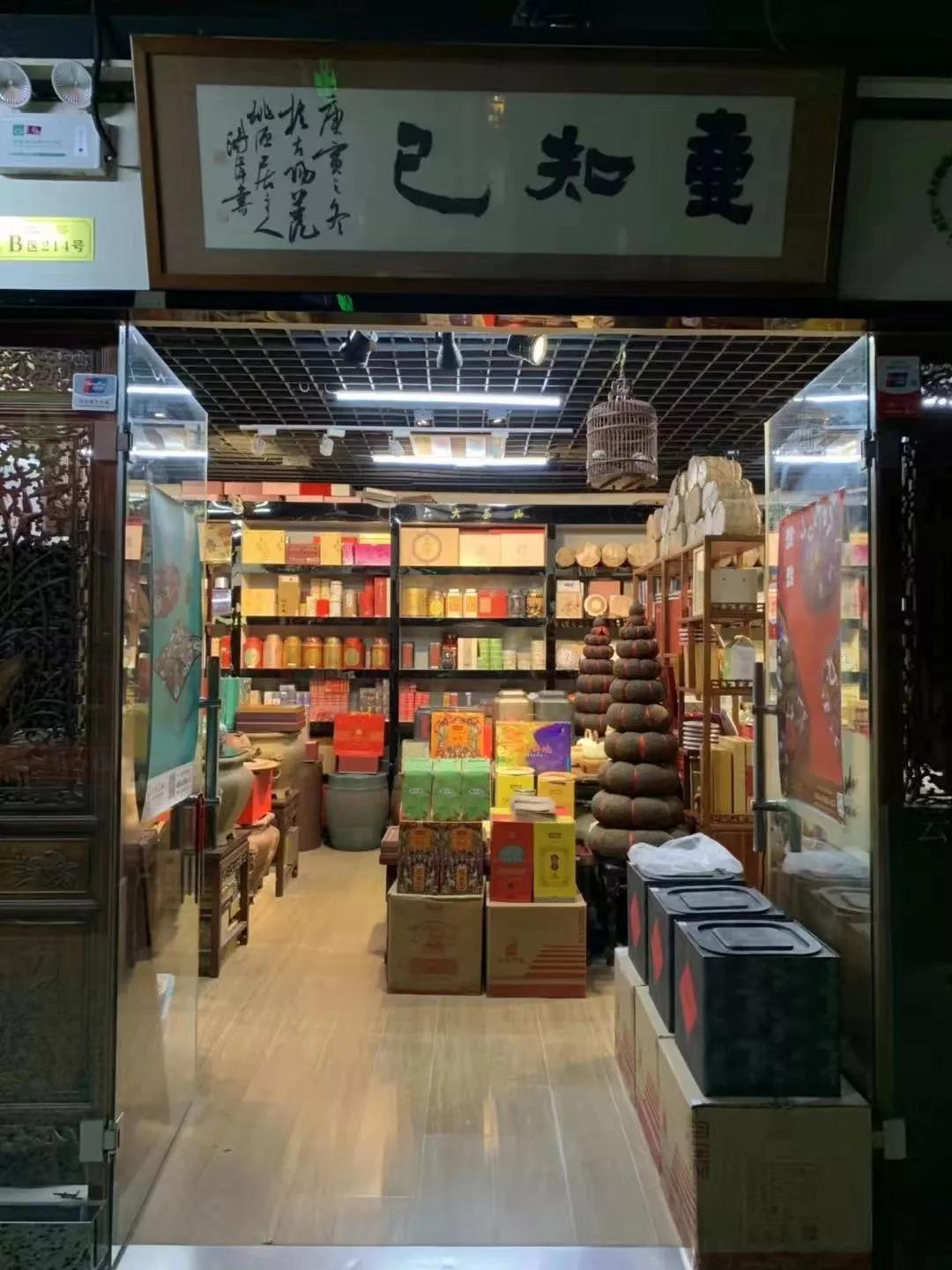微信圖片_20191108152015.jpg