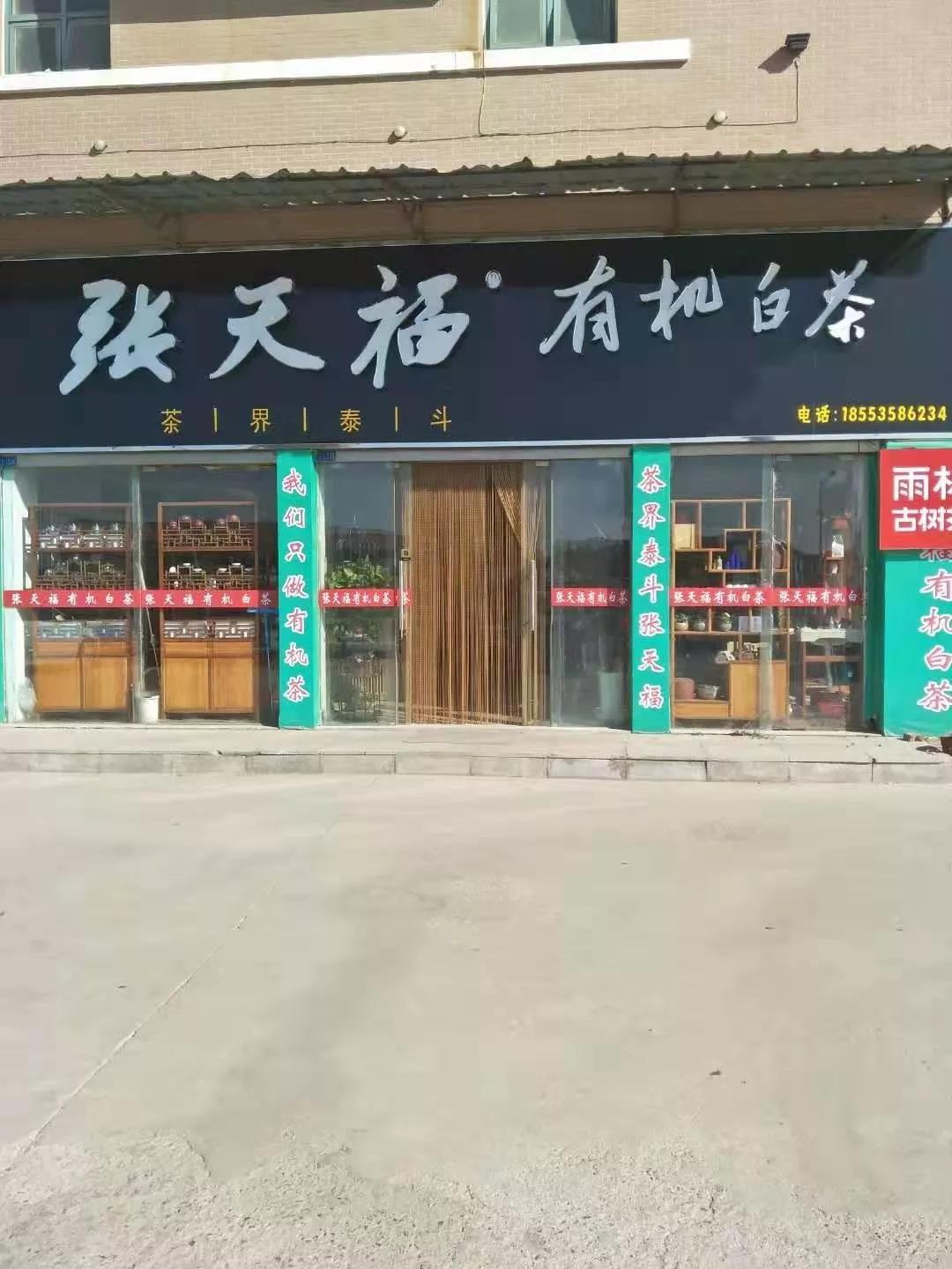微信圖片_20191112171726.jpg