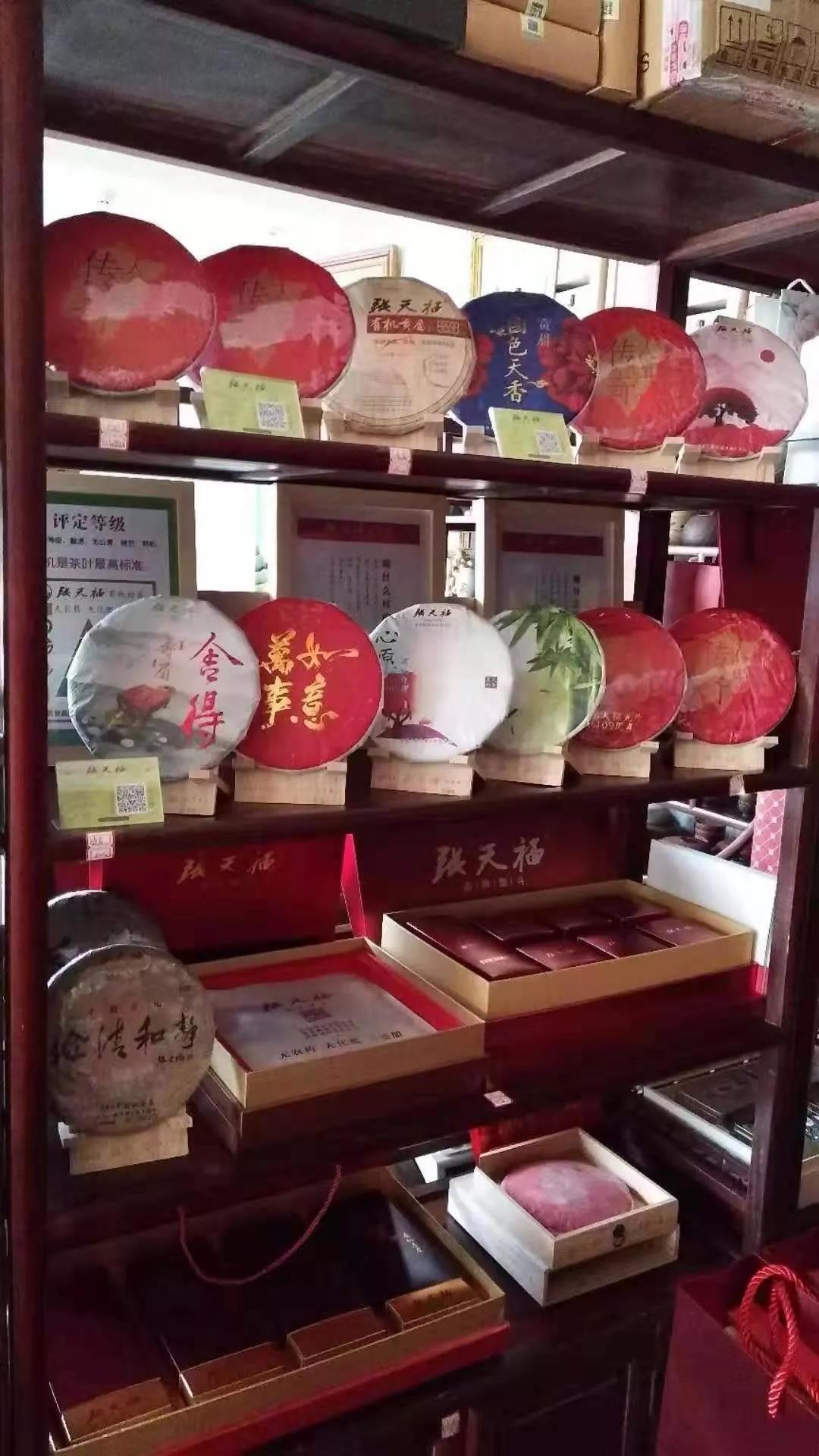 微信圖片_20191112171921.jpg