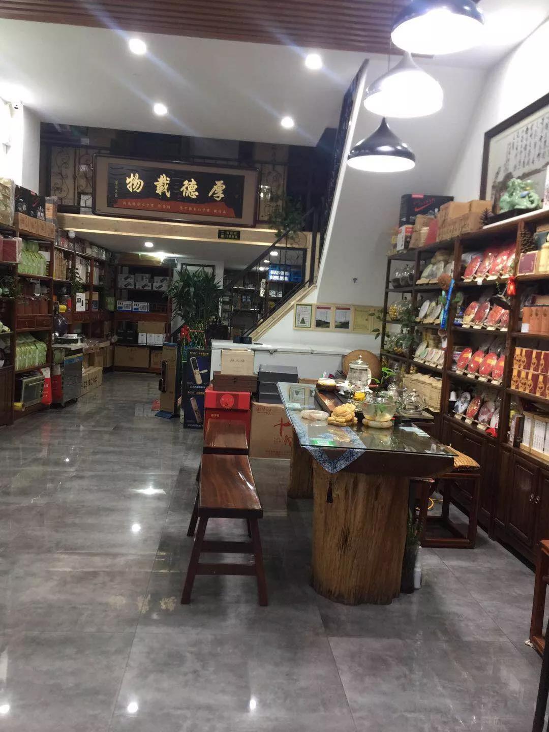 微信圖片_20191112172036.jpg