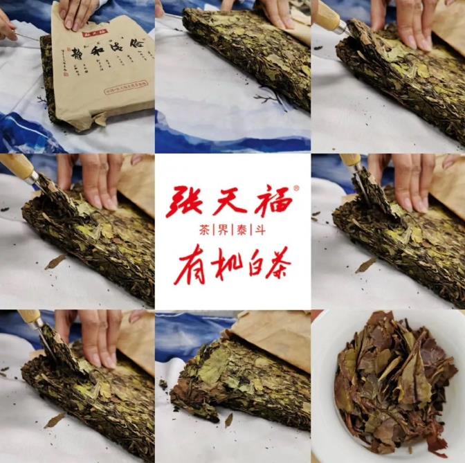 微信截圖_20191121172210.jpg