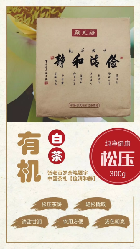微信截圖_20191121172306.png