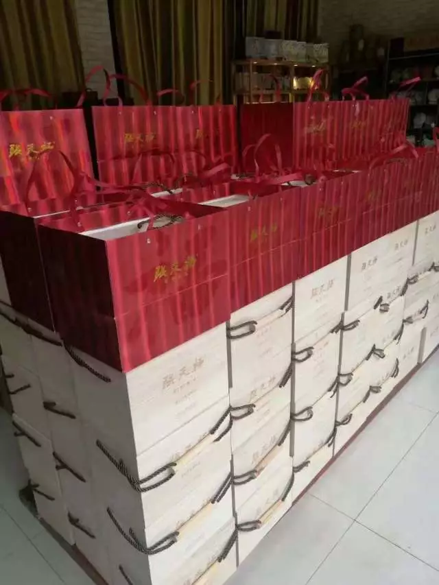 微信圖片_20191209100802.png