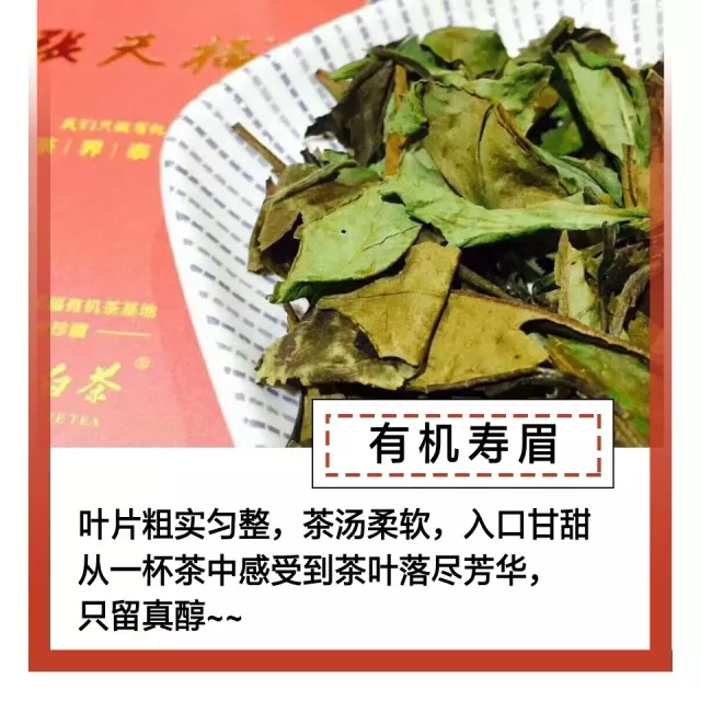 微信圖片_20191209100621.png