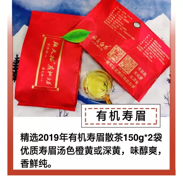 微信圖片_20191209100645.png