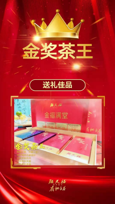 微信截圖_20191225114210.png