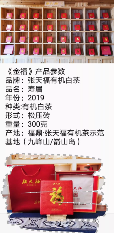 微信截圖_20191225130502.png