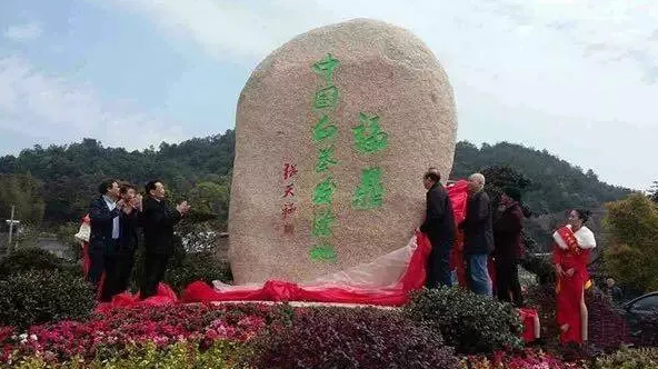 微信截圖_20191225132353.png