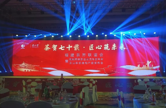 微信截圖_20191225120250.png