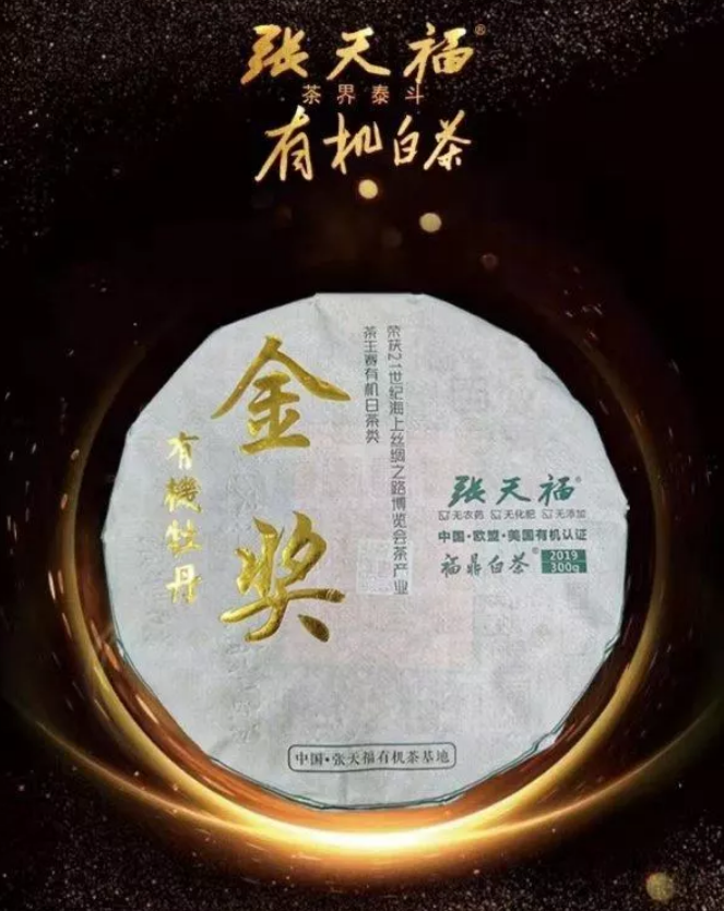 微信截圖_20191225113612.png