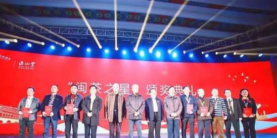 微信截圖_20191225120157.png