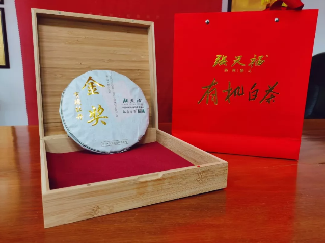 微信截圖_20191225113935.png