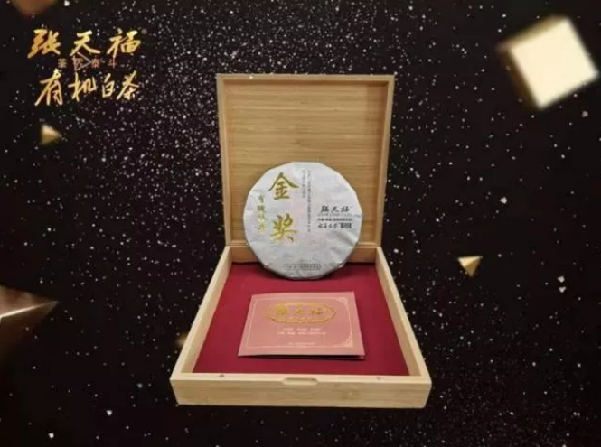 微信截圖_20191225111028.png