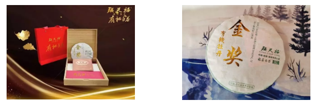 微信截圖_20191225113708.png