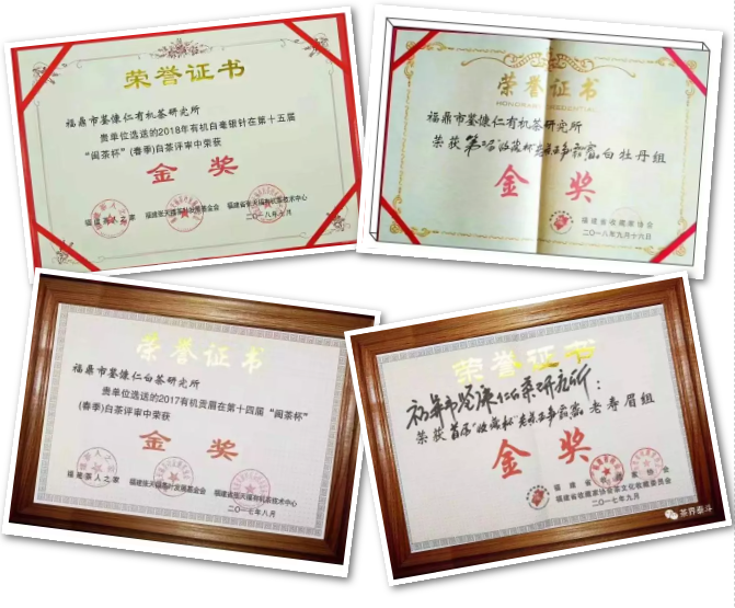 微信截圖_20191225114300.png