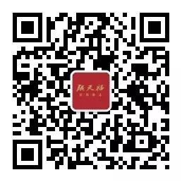 微信圖片_20200314153629.jpg