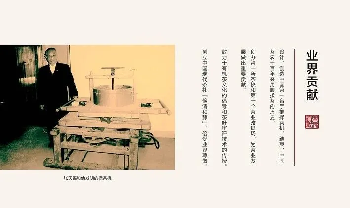 微信圖片_20200415104203.png